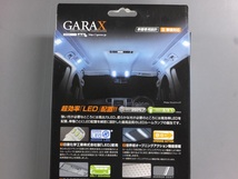 【未使用、長期在庫品】GARAX　ギャラクス　ハイブリッド LED シリーズ　ルームランプ セット　H-PR3-10　クリア　TOYOTA　プリウス_画像4