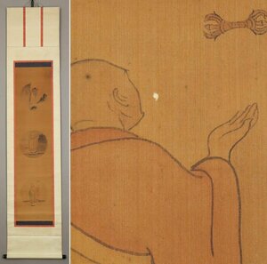【無落款】◆空海上人之図◆弘法大師◆真言宗の開祖◆仏教美術◆肉筆◆絹本◆掛軸◆m721, 絵画, 日本画, 人物、菩薩