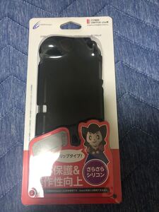 ニンテンドースイッチ ライト ラバーケース グリップ ブラック