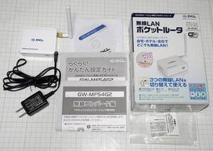 PLANEX プラネックス 11g/b 無線LAN ポケットルータ GW-MF54G2 送料無料 (中古)