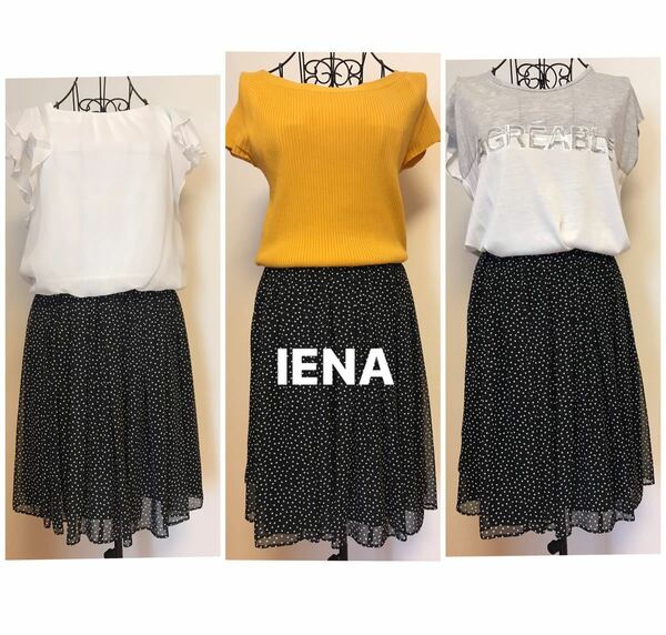 【美品】IENA シフォン ドット スカート 日本製