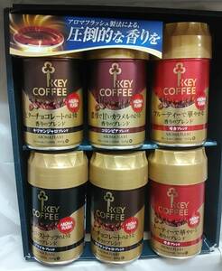 KEY 挽きたての香りギフト　キーコーヒー　６缶　賞味期限2023年5月