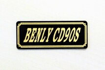 E-363-3 BENLY CD90S 黒/金 オリジナル ステッカー ホンダ ベンリィ CD90S サイドカバー カウル カスタム 外装 タンク 等に_画像2