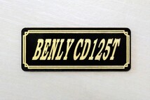 E-386-3 BENLY CD125T 黒/金 オリジナル ステッカー ホンダ ベンリィ CD125T サイドカバー カウル カスタム 外装 タンク 等に_画像1