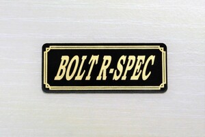 E-421-3 BOLT R-SPEC 黒/金 オリジナルステッカー ヤマハ ボルト Rスペック フェンダー サイドカバー カスタム 外装 カウル 等に