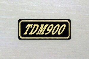 E-464-3 TDM900 黒/金 オリジナルステッカー ヤマハ スイングアーム スクリーン サイドカバー カスタム 外装 カウル 等に