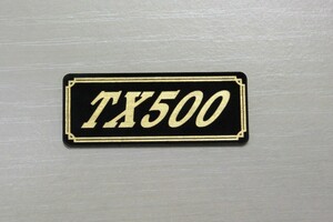 E-530-3 TX500 黒/金 オリジナルステッカー ヤマハ フェンダー ビキニカウル スイングアーム サイドカバー カスタム 外装 カウル 等に