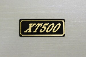E-565-3 XT500 黒/金 オリジナルステッカー ヤマハ フェンダー ビキニカウル スイングアーム サイドカバー カスタム 外装 カウル 等に