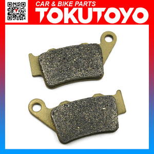 BMW rear brake pad G310GS G310GS 17 year -21 year (toktoyo)Tokutoyo