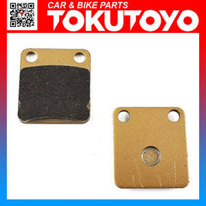  Honda (HONDA) front brake pad CRM80 88 year (toktoyo)Tokutoyo