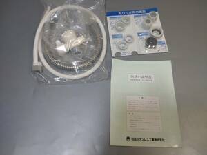 c6343◆和田ステンレス家庭用浄水器AC-30SV型用付属部品/取説