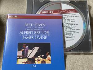 西独盤 W.GERMANY盤 蒸着仕様 PHILIPS BEETHOVEN PIANO CONCERTOS NOS.1 & 2 ALFRED BRENDDEL CHICAGO SYMPHONY ORCHESTRA LEVINE