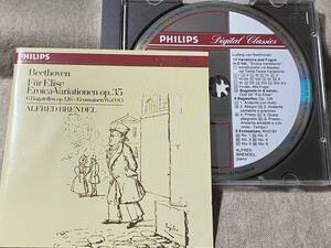 西独盤 W.GERMANY盤 蒸着仕様 初期PHILIPS BEETHOVEN FUR ELISE EROICA VARIATIONEN ALFRED BRENDEL