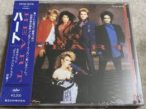 HEART - S/T CP32 税表記なし3200円盤 未開封新品