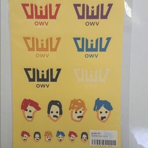 OWV ほなうさステッカーシート