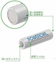 単4形24個パック 単4形24個パック Powerowl単4形充電式ニッケル水素電池24個セット 大容量 自然放電抑制 環境保護_画像5