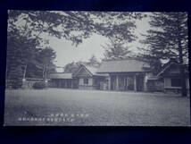 官幣大社札幌神社　神門　寄宿舎　神符授与所　回廊_画像1