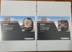 トミックス 98639 485系 しらさぎ セットA + 98640 485系 しらさぎ セットB フルセット 新品未走行品