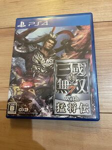 真・三國無双7 with 猛将伝