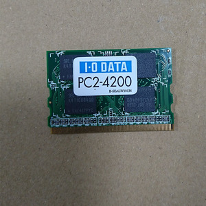 Princeton Dosv Memory Pdn2533-1G