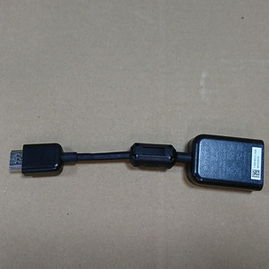 ソニー(SONY) VGP-DA15 ロHDMI変換コネクター付VGAアダプター