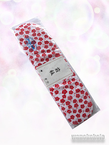 [ peace. .] soft breaking not front board belt attaching white series / plum pattern No.2255