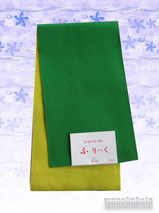 [ peace. .] made in Japan hanhaba obi * reversible obi * green group × olive yellow group *MO-289