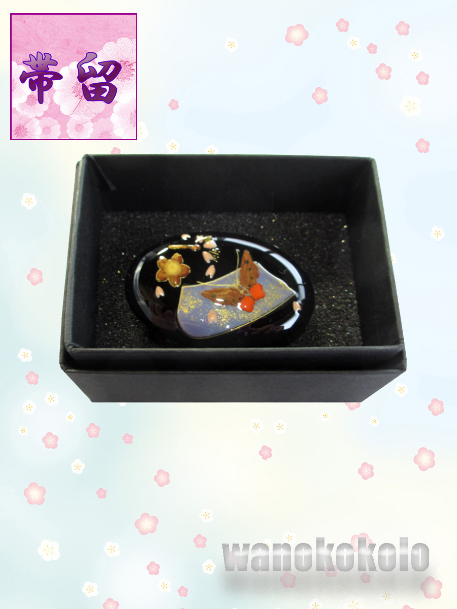 [Espíritu japonés] ◇ Cierre Obi con patrón de mariposa y flor de cerezo pintado a mano ◇ODM_10, kimono de mujer, kimono, accesorios de ropa japonesa, sujetador obi
