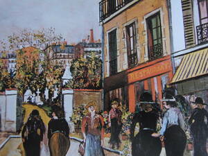 Art hand Auction Maurice Utrillo, [Montmartre, Rue Rachel】, Provenant d'une rare collection d'art encadrant, Nouveau cadre inclus, En bonne condition, frais de port inclus, Maurice Utrillo, Peinture, Peinture à l'huile, Nature, Peinture de paysage