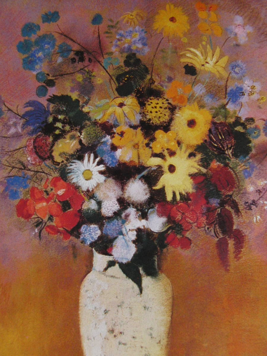 Odilon Redon, [White vase and flowers], From a rare collection of framing art, New frame included, In good condition, postage included, Odilon Redon, Painting, Oil painting, Still life