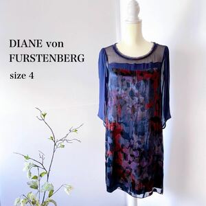 ダイアンフォンファステンバーグ 4 Mサイズ ワンピース シースルー DIANE von FURSTENBERG シルク 透け感