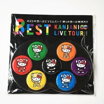 [bbf]/ 未開封品 /『関ジャニ∞ LIVE TOUR!! ８EST / エイトレンジャー ハローキティ 缶バッジ』_画像1