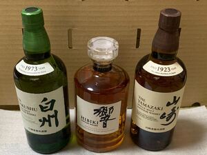 サントリー ウイスキー 山崎NV 700ml 白州NV 700ml 響ジャパニーズハーモニー 700ml