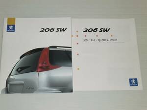 [ catalog only ] Peugeot 206 SW XS/S16/QUIKSILVER Quick Silver 2004.10