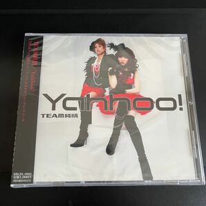 「Yahhoo!」TEAM純情　2ndマキシシングルDRCDL-0005