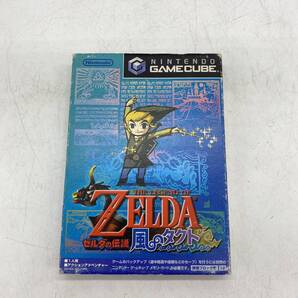 【送料無料】 ニンテンドー ゲームキューブ ゼルダの伝説風のタクト ソフトNintendo 任天堂 ジャンク