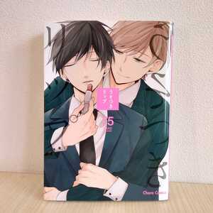 ヤフオク Lip 漫画 コミック の中古品 新品 古本一覧 ヤフオク Lip 漫画 コミック の中古品 新品 古本一覧