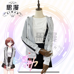 2022美品！ アイドルマスター シャイニーカラーズ 樋口円香 日常服 コスプレ衣装 セット 仮装 変装 道具/靴/ウィッグ 別売り cosplay