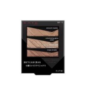 ケイト パーツリサイズシャドウ アイシャドウ KATE BR-2 新品未使用