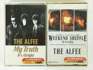 ■□I779 THE ALFEE アルフィー My Truth WEEKEND SHUFFLE 華やかな週末 カセットテープ 2本セット□■