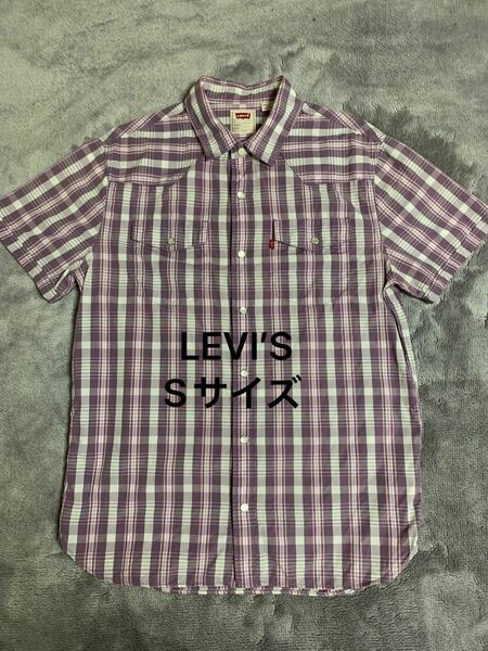 LEVI’S リーバイス　メンズ　 半袖シャツ Sサイズ
