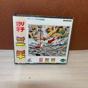 定形外可能 釣りキチ三平 VIDEO-CD 4枚組　VCD