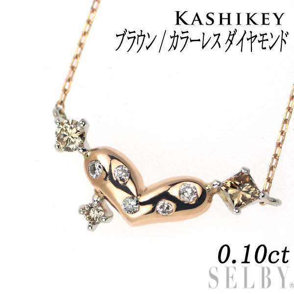 ヤフオク! -「カシケイ ネックレス」(アクセサリー、時計) の落札相場