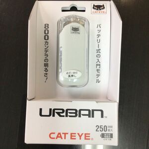 ハンドルライト CATEYE HL-EL145 ホワイト LEDライト JIS規格適合 前照灯 800カンデラ 50ルーメン 最大250時間 取付簡単工具不要 単3x2付