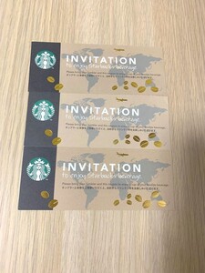 スタバ ドリンクチケット 3枚