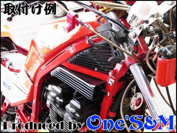 卸売 CBR400F専用 サイドカバー エアガイド REVカバー T1-11SVB