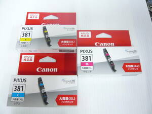 ☆ Canon キャノン 純正インク 未使用　BCI-381XL-Y、XL-M、XL-C　各１個　計3個　大容量タイプ ☆　