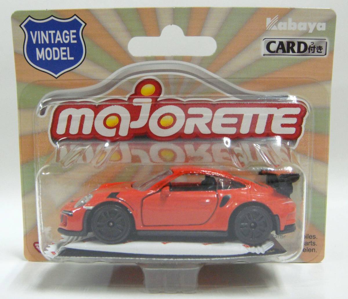 ☆マジョレット プライムモデル ランボルギーニカウンタックトヨタ2000GTポルシェ934 ポルシェ911 GT3 Eダムス ベンツ等 計13台セット - esupport.vn ☆マジョレット プライムモデル ランボルギーニカウンタックトヨタ2000GTポルシェ934 ポルシェ911 GT3 Eダムス ベンツ等 計13台セット - esupport.vn
