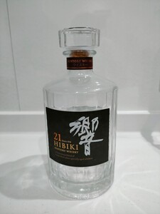 サントリー響21年 700ml 空瓶