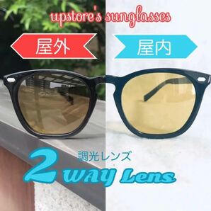 ◆イエロー サングラス◆調光レンズ UV400【新品】